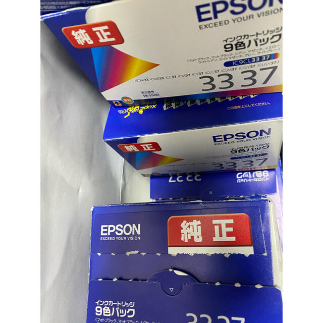 EPSON(エプソン)のジャンクEPSON PX5500 プリンター 純正インクカートリッジ 33 37 スマホ/家電/カメラのPC/タブレット(PC周辺機器)の商品写真