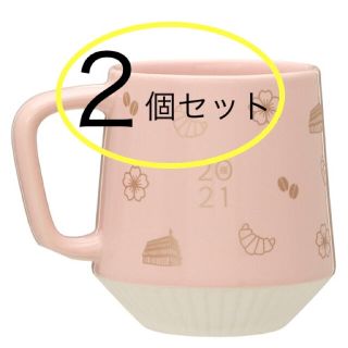 スターバックスコーヒー(Starbucks Coffee)の2個セット　スタバ　リザーブ ロースタリー プリーツマグサクラ 2021 ピンク(グラス/カップ)