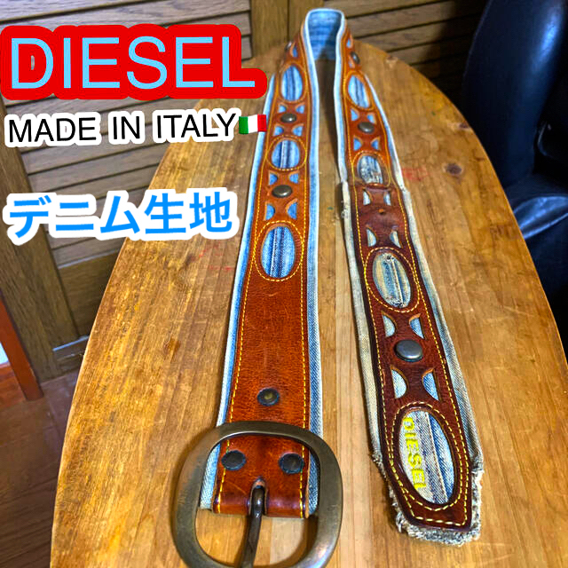 DIESEL(ディーゼル)のDIESELデニム＆レザーベルト🇮🇹イタリア製 メンズのファッション小物(ベルト)の商品写真