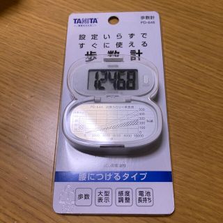 タニタ(TANITA)のTANITA 歩数計(ウォーキング)