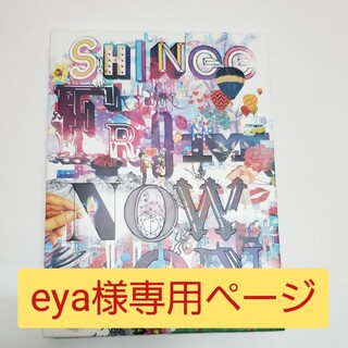シャイニー(SHINee)のSHINee THE BEST FROM NOW ON（完全初回生産限定盤A）(K-POP/アジア)