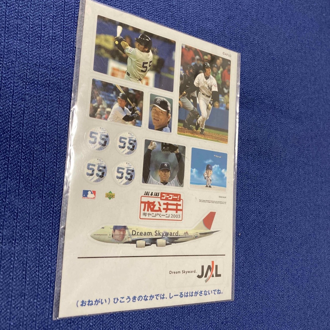 松井秀喜ステッカーJALシール非売品 エンタメ/ホビーのテーブルゲーム/ホビー(航空機)の商品写真