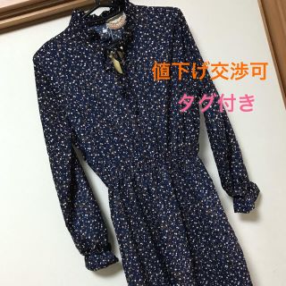 クリスプ(Crisp)の【値下げ交渉可】crisp ワンピース 花柄ワンピース　上品　春服(ロングワンピース/マキシワンピース)