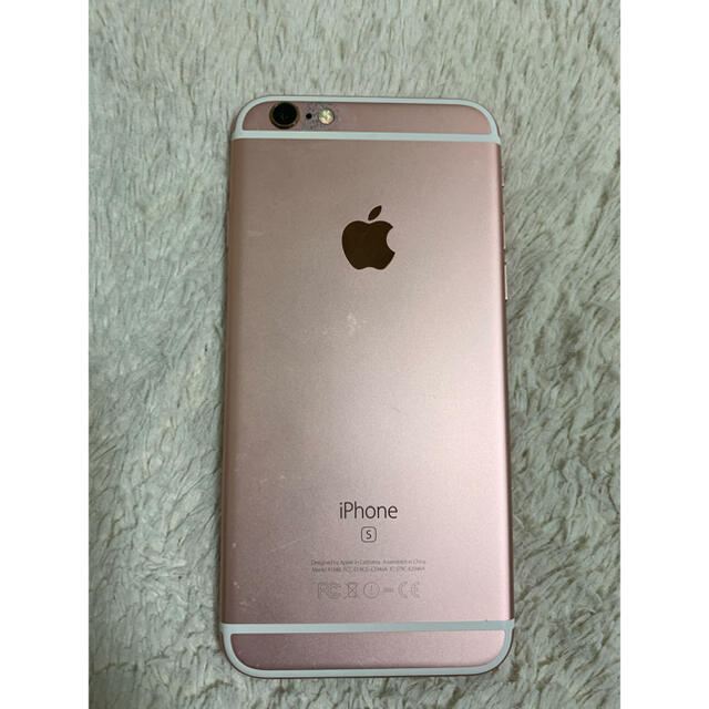 Apple(アップル)の⭐︎様専用出品(iPhone6S×2、iPhone7×1) スマホ/家電/カメラのスマートフォン/携帯電話(スマートフォン本体)の商品写真