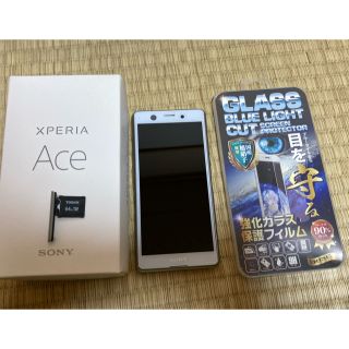 XPERIA Ace SIMフリー/64GマイクロSD/新品ガラスフィルム付(スマートフォン本体)