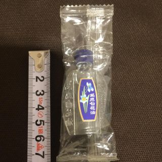 白花油  5ml  台湾  土産   アロマオイル 新品(アロマオイル)