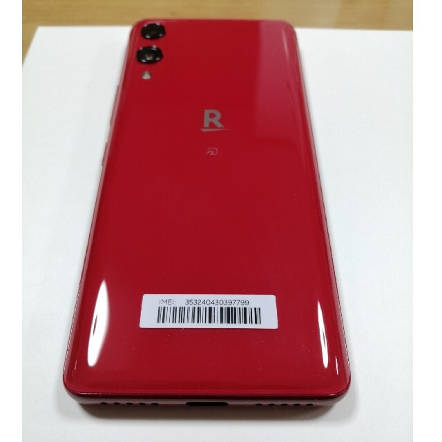 Rakuten Hand クリムゾンレッド ★1000円クーポン利用可能★ スマホ/家電/カメラのスマートフォン/携帯電話(スマートフォン本体)の商品写真