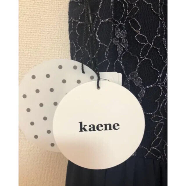 URBAN RESEARCH(アーバンリサーチ)のkaene  ドレスワンピース レディースのワンピース(ひざ丈ワンピース)の商品写真