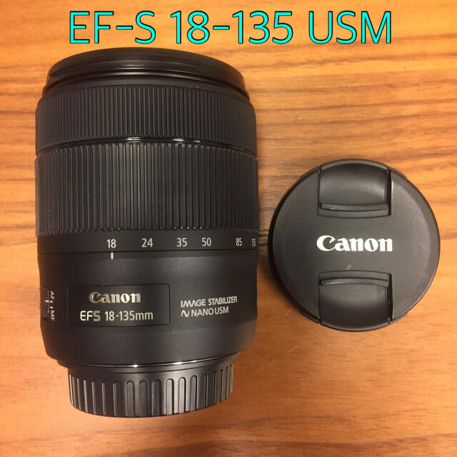 Canon(キヤノン)のCANON EF-S 18-135 USM スマホ/家電/カメラのカメラ(レンズ(ズーム))の商品写真