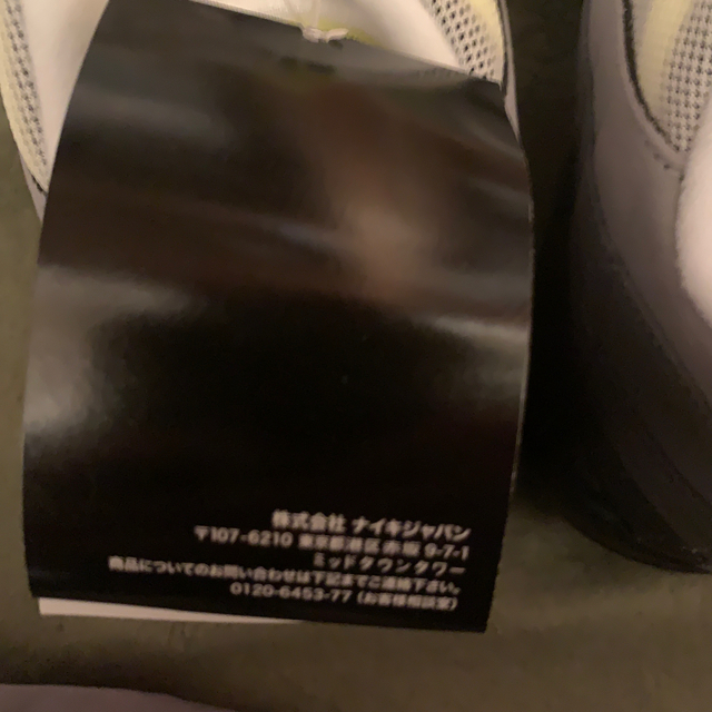 NIKE(ナイキ)の【再値下げ】26.5cm  NIKE AIR MAX 95 OG メンズの靴/シューズ(スニーカー)の商品写真