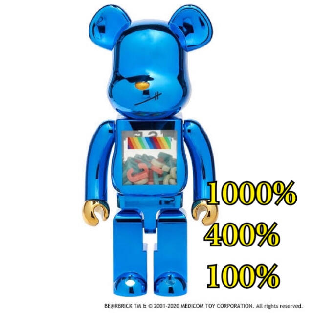 BE@RBRICK J.S.B. 3RD Ver. 1000％ 新品 | www.innoveering.net