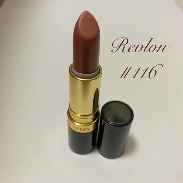 REVLON(レブロン)のレブロン　スーパーラストラス　リップスティック　#116 コスメ/美容のベースメイク/化粧品(口紅)の商品写真