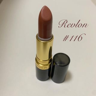 レブロン(REVLON)のレブロン　スーパーラストラス　リップスティック　#116(口紅)