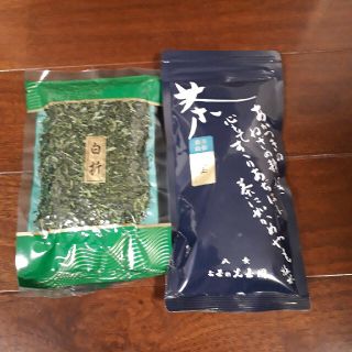 煎茶　白折　八女茶　そのぎ茶(その他)