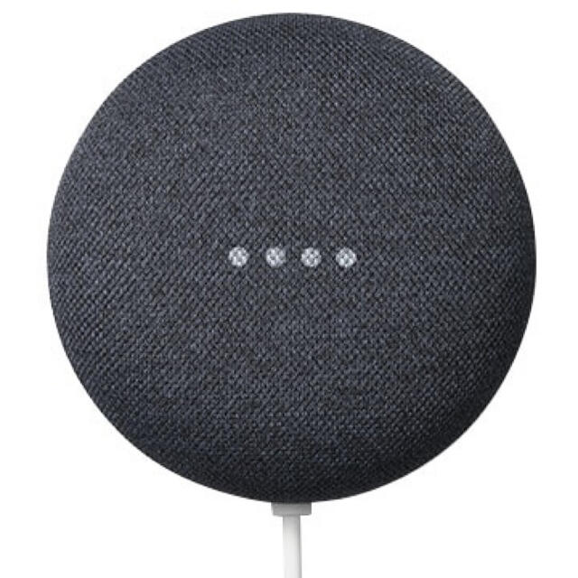 Google(グーグル)のGoogle Nest Mini チャコール GA00781-JP 新品未開封 スマホ/家電/カメラのオーディオ機器(スピーカー)の商品写真