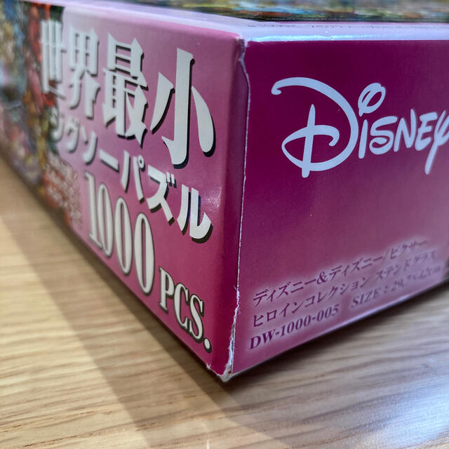 Disney(ディズニー)のディズニー世界最小ジグソーパズル1000ピース エンタメ/ホビーのテーブルゲーム/ホビー(その他)の商品写真