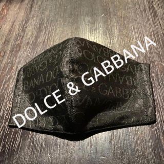 ドルチェアンドガッバーナ(DOLCE&GABBANA)のDOLCE & GABBANA  吸湿発熱ニット 立体型インナーマスク(その他)