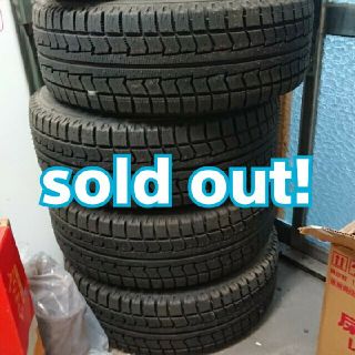 タイヤ🚙215/65R15 BRIDGSTONESTUDLESSBLIZZ(タイヤ)