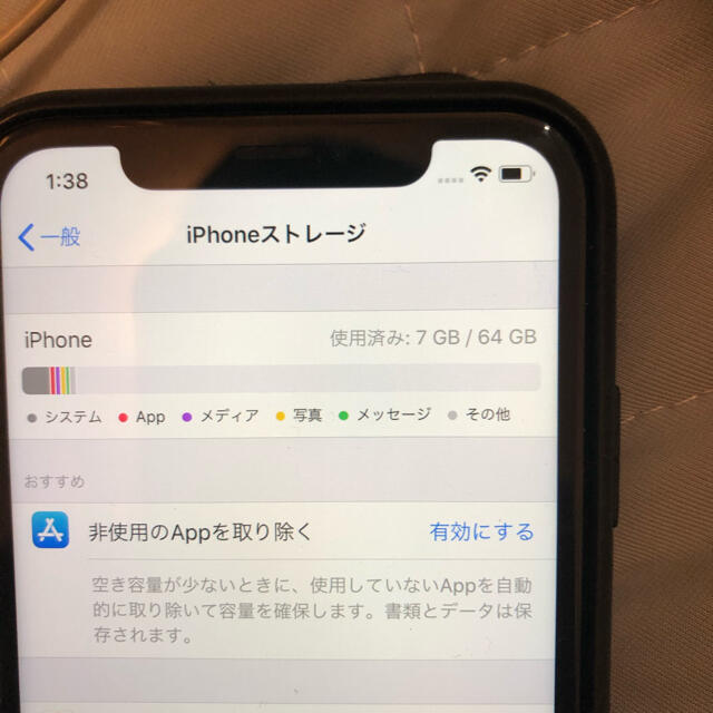 iPhone xr 64g ブルー　値下げ相談ください！スマートフォン本体