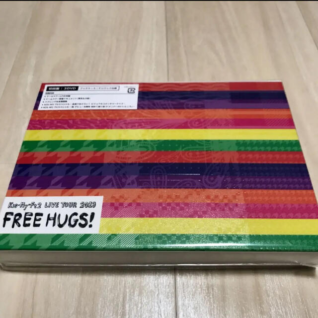 Kis-My-Ft2(キスマイフットツー)のKis-My-Ft2／LIVE TOUR 2019 FREE HUGS! 初回盤 エンタメ/ホビーのDVD/ブルーレイ(ミュージック)の商品写真