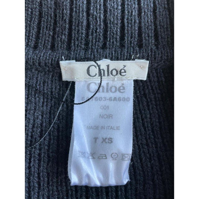 Chloe(クロエ)のChloe クロエ ニットライダースジャケット レディースのトップス(ニット/セーター)の商品写真