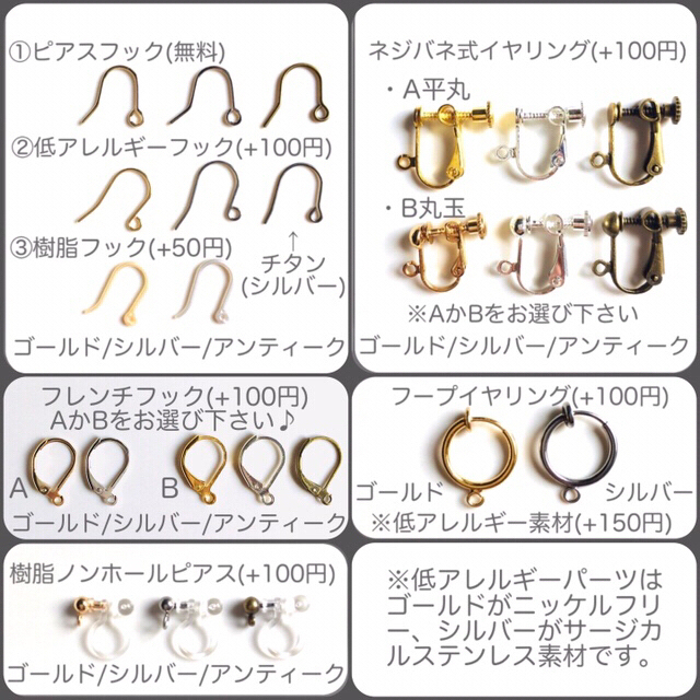 bulle de savon(ビュルデサボン)の040 アシメピアス　オレンジ　ブルー　イヤリング　フリンジ　ハンドメイド ハンドメイドのアクセサリー(ピアス)の商品写真