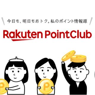 サントリー(サントリー)のサントリー山崎NV・24本セット(ウイスキー)