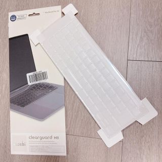 マック(Mac (Apple))のMacBook Pro16 moshi キーボードカバー(PC周辺機器)