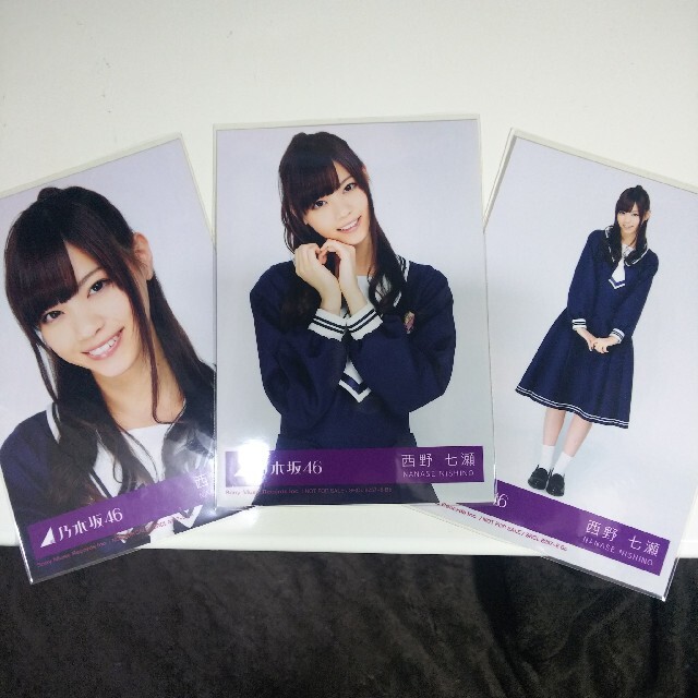 乃木坂46 生写真西野七瀬君の名は希望 3種コンプCD封入特典 | フリマアプリ ラクマ ラッピング無料 (1日限定セール)元乃木坂46 君の名は希望 西野七瀬 生写真 アイドル