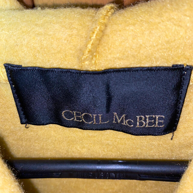 CECIL McBEE(セシルマクビー)の【送料込み】セシルマクビー パーカー 裏起毛 レディースのトップス(パーカー)の商品写真