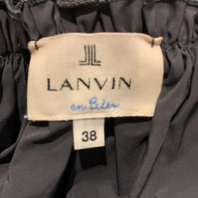 LANVIN en Bleu(ランバンオンブルー)のランバンオンブルーグレーチュールスカート レディースのスカート(ひざ丈スカート)の商品写真