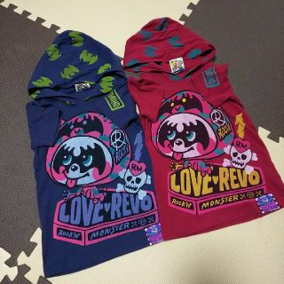 ラブレボリューション(LOVE REVOLUTION)のここらら様 専用★ラブレボ 半袖 セット(Tシャツ/カットソー)