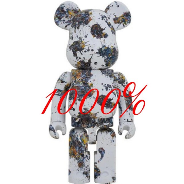 MEDICOM TOY(メディコムトイ)のBE@RBRICK Jackson Pollock Studio 1000％  ハンドメイドのおもちゃ(フィギュア)の商品写真