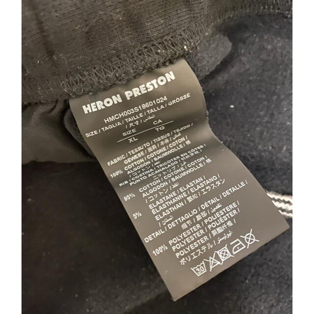 Supreme(シュプリーム)のヘロンプレストン  スウェット　パンツ メンズのパンツ(その他)の商品写真