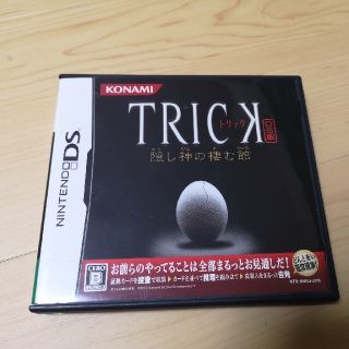 ニンテンドーDS(ニンテンドーDS)のTRICK【DS】(携帯用ゲームソフト)
