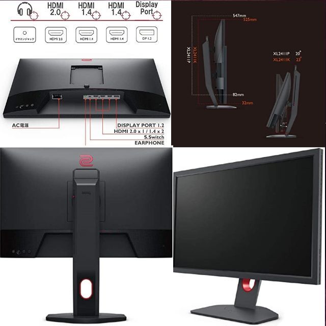 BenQ ZOWIE XL2411K 24型ゲーミングモニター 新品未開封の通販 by kuma