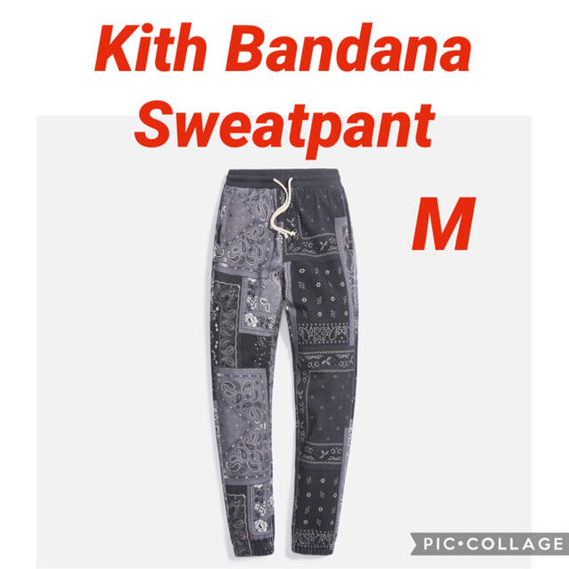 Kith Bandana Williams I Sweatpant 【海外限定】 www.gold-and-wood.com