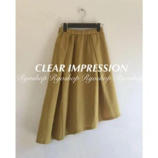 クリアインプレッション(CLEAR IMPRESSION)のCLEAR IMPRESSIONアシメトリースカート¨̮♡︎おまとめ割SALE中(ひざ丈スカート)