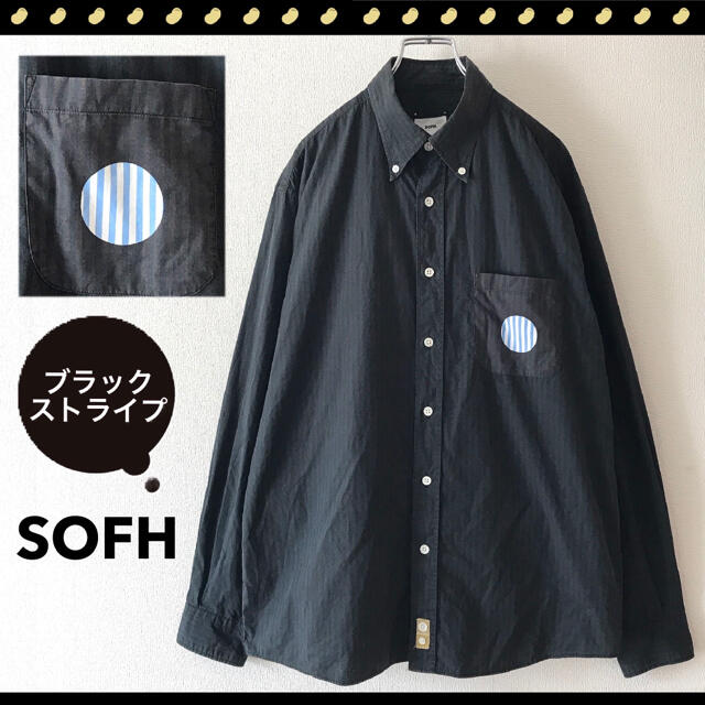 SOPH★ブラックストライプ★デザインポケット★BDオーバーシャツ★身幅60cm