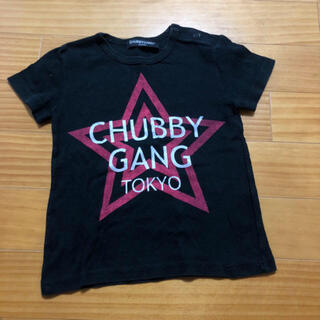 チャビーギャング(CHUBBYGANG)のチャビーギャング(Tシャツ/カットソー)