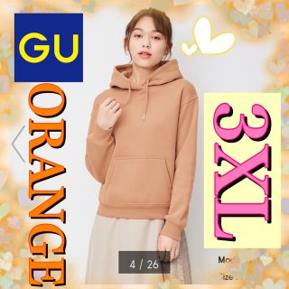 ジーユー(GU)のGU スウェットプルパーカ(長袖) ORANGE 3XL(パーカー)