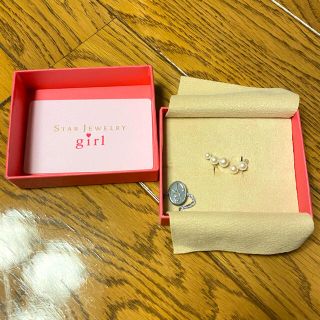 スタージュエリー(STAR JEWELRY)のSTAR JEWELRY ピアス(ピアス)