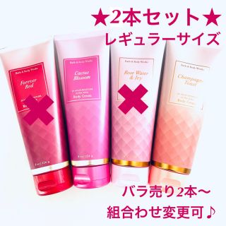 バスアンドボディーワークス(Bath & Body Works)のバスアンドボディワークス　2&4(日用品/生活雑貨)