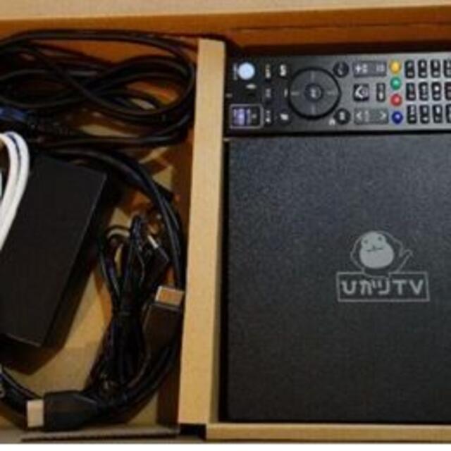 ひかりTV チューナー ST-3400 ひかりTV チューナー ST-3400
