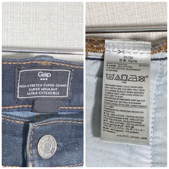 GAP(ギャップ)のGap　ダメージデニム　スキニージーンズ　ハイストレッチ　シンプル　格好いい メンズのパンツ(デニム/ジーンズ)の商品写真