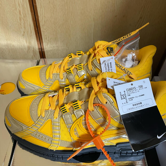 NIKE off white AIR ラバー　ダンク　dunk gold 28