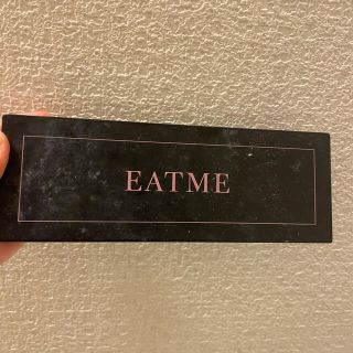 イートミー(EATME)のラルム　付録　アイシャドウパレット(アイシャドウ)