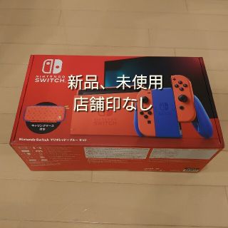 ニンテンドースイッチ(Nintendo Switch)の任天堂 Nintendo Switch マリオレッド×ブルー セット(家庭用ゲーム機本体)