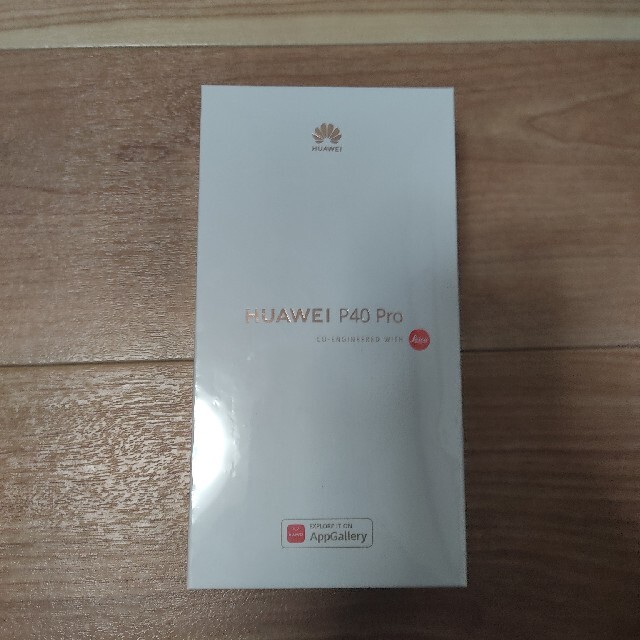 新品未開封品　HUAWEI P40 Pro 5G SIMフリー　シルバー