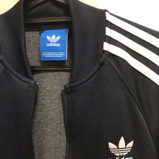 アディダス(adidas)のSALE！美品‼️アディダス　ジャージ上(トレーナー/スウェット)